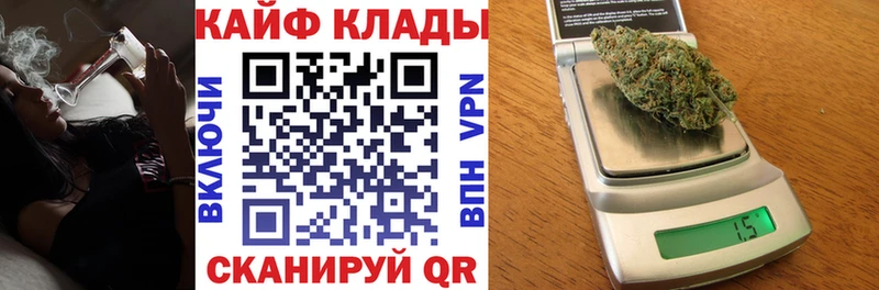 Купить закладку МАРИХУАНА  АМФЕТАМИН  ГАШИШ  МЕФ  Ивдель