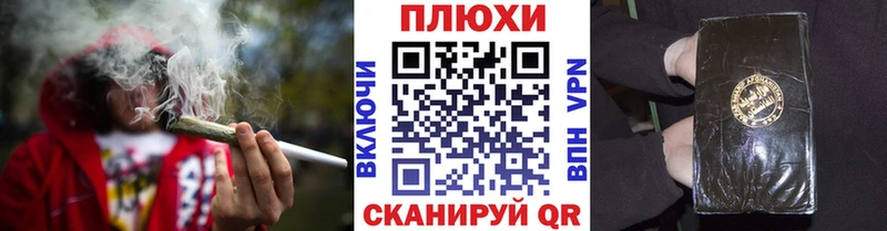 ГАШ гарик Купить Ивдель