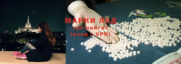 прущая мука Нея