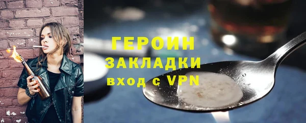 альфа пвп Нефтекумск