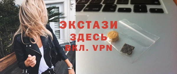прущая мука Нея