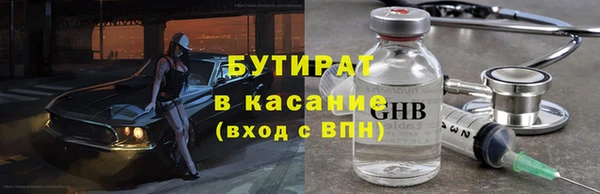 прущая мука Нея