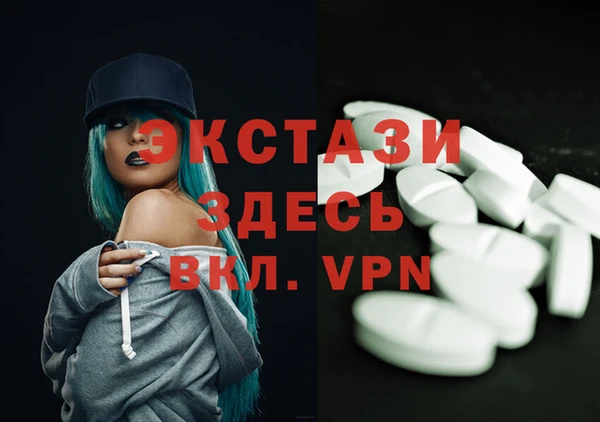 прущая мука Нея