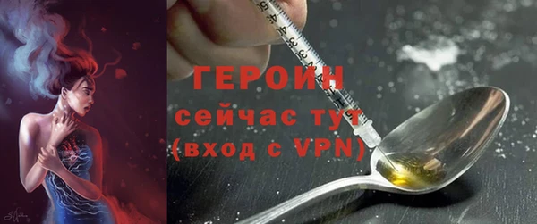 альфа пвп Нефтекумск