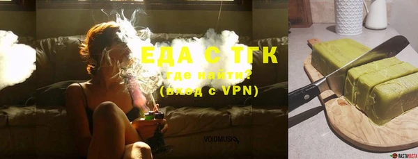 прущая мука Нея
