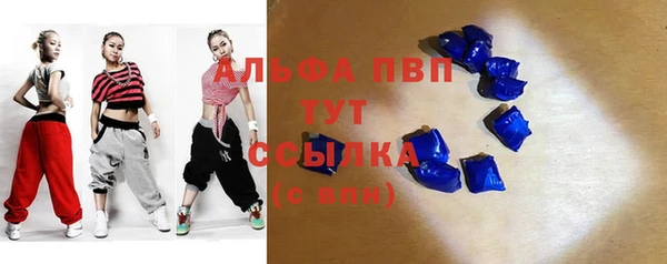 прущая мука Нея