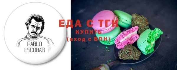 прущая мука Нея