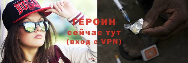 прущая мука Нея