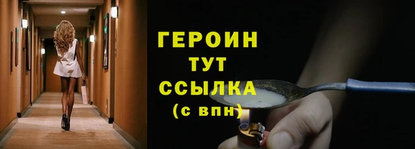 альфа пвп Нефтекумск
