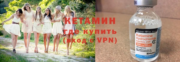 альфа пвп Нефтекумск