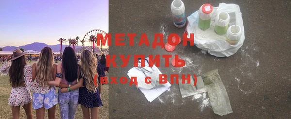 прущая мука Нея