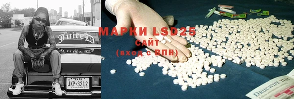 прущая мука Нея