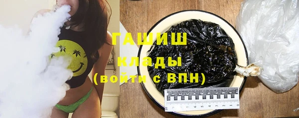 прущая мука Нея