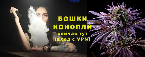 альфа пвп Нефтекумск