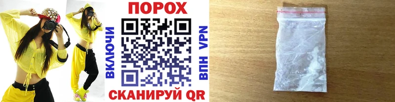 Первитин винт  Купить где  Ивдель 